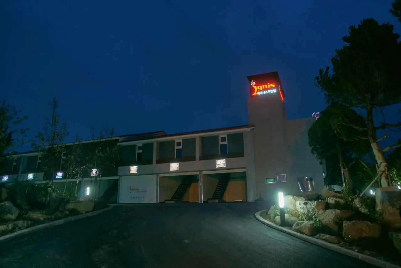 Ignis Motel 济州市